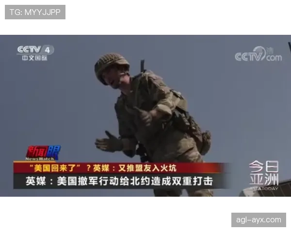 亚美尼亚国家队荣耀归来，开启全新征程引期待