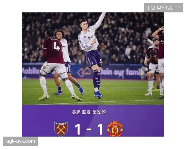 热刺奇迹逆转点燃英超争冠战火，积分榜悬念再起