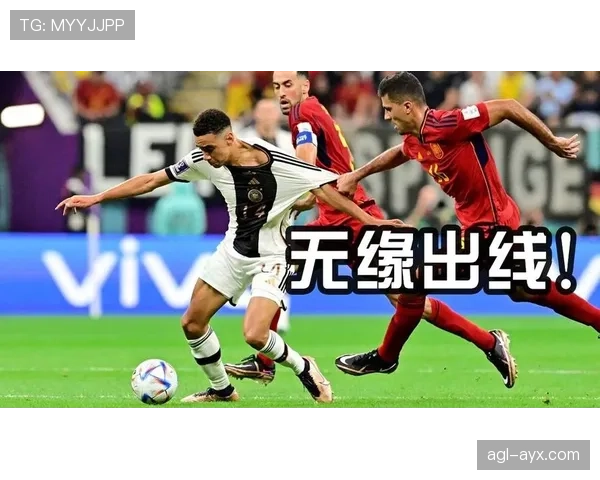 乌拉圭无缘世界杯淘汰赛：小组赛末轮出局原因解析